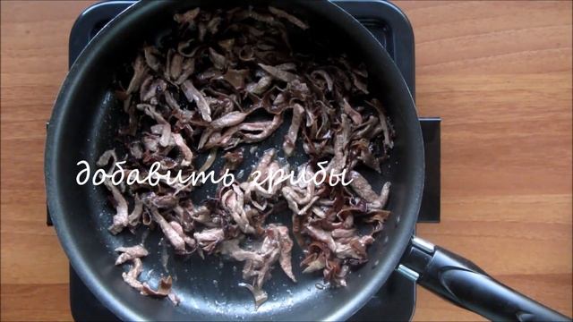 Китайский салат Домашний. Очень вкусно и просто смотреть онлайн