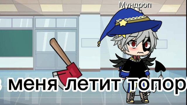 {meme}летящий нож/не ориг{☀️ солнышко☀️} смотреть онлайн