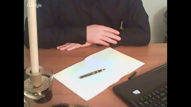 Нумерология и изменение места жительства. Переезды и Отношения. Нумеролог-Предсказатель Гор