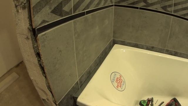 Как заделать щель между стеной и ванной. смотреть онлайн