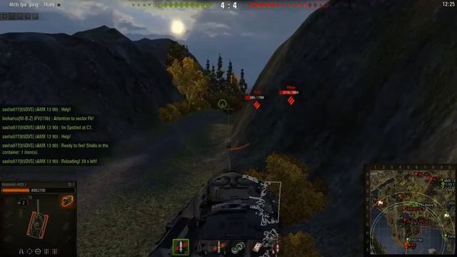 Покупаем аккаунты WOT смотреть онлайн