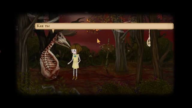 Fran Bow I Прохождение-инди игры I 3-4 главы I (ч.о) смотреть онлайн