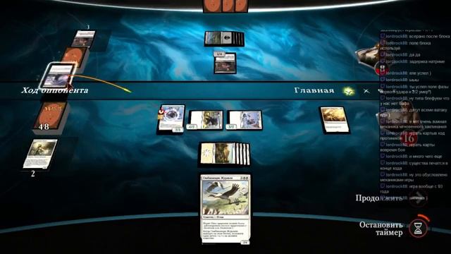 Magic duels #1: мое первое знакомство с МТГ, обучение, сюжет - Гидеон Джура смотреть онлайн