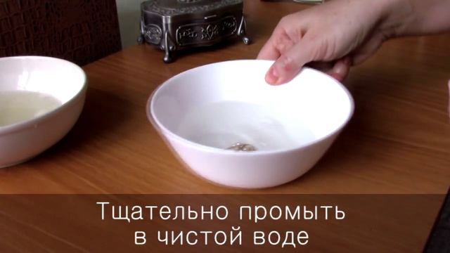 Как чистить золотые украшения с жемчугом смотреть онлайн