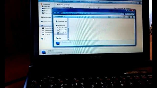 ❌USB УСТРОЙСТВО MTP ОТКАЗ | ИСПРАВЛЯЕМ ЗА 3 МИНУТЫ | РАБОЧИЙ СПОСОБ 2022 смотреть онлайн