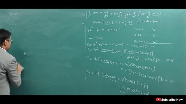 Runge Kutta Method of 4th Order - Solution of ODE By Numerical Method смотреть онлайн