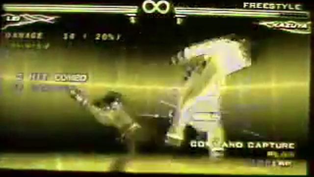 LEI WU LONG FULL FAST STEPS[TEKKEN DR]PSP смотреть онлайн