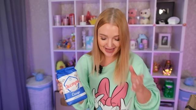 Купила ПОТЕРЯННЫЕ ПОСЫЛКИ а Там САХАР! Распаковка ПОТЕРЯННЫХ ПОСЫЛОК с OZON и Wildberries Что Внутр смотреть онлайн