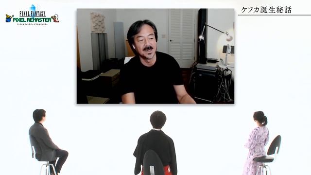 Final Fantasy Pixel Remaster Presentation Video - Hironobu Sakaguchi and Nobuo Uematsu Interviews смотреть онлайн