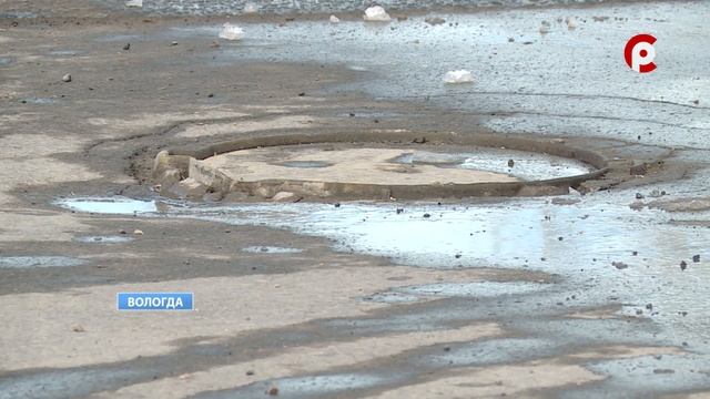 Ремонт дорог в областной столице смотреть онлайн