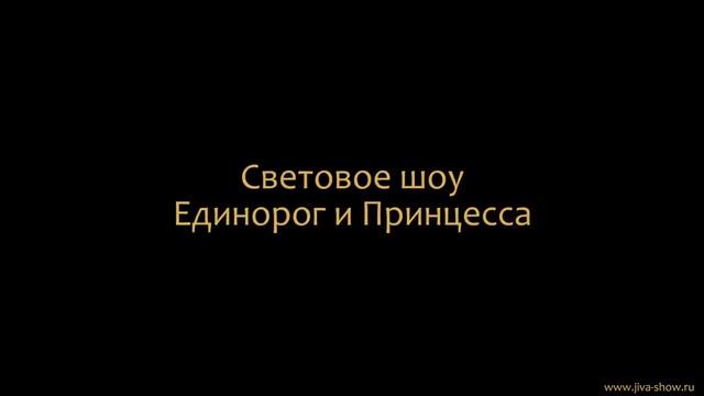 Театр Джива промо ролик смотреть онлайн