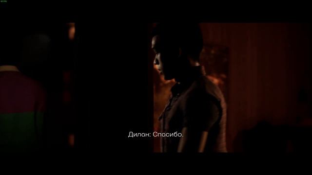 The Quarry. Глава 2 - Правда или дело [2K] смотреть онлайн