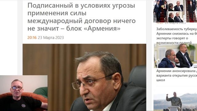 Никол Пашинян: Новой эскалации не будет, Армения и Азербайджан заключат мирный договор. смотреть онлайн
