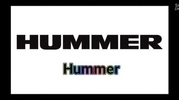 100 car logos for kids learning