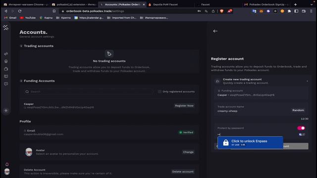 Testing The Polkadex Mobile App | Тестируем платформу с помощью телеофна