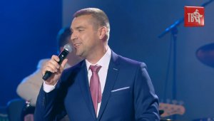 Сергей КУПРИК - ДОРОГИЕ МОИ