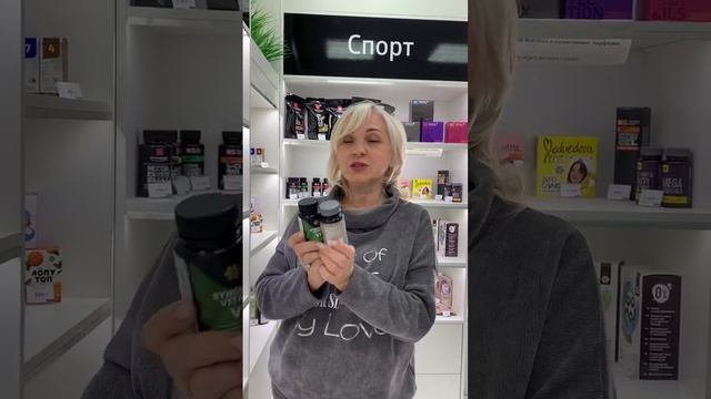 Мой отзыв о лечении Пяточной шпоры ? смотреть онлайн