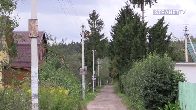 Тариф "сельский": как получить понижающий коэффициент при оплате электроэнергии смотреть онлайн