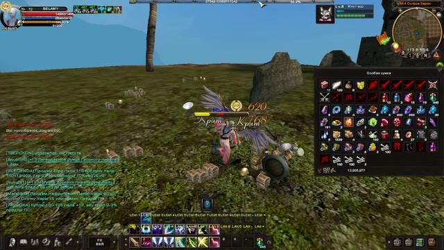 Карос АРЕНА МОБОДРОЧ 24/7 ДЕНЬ 2 смотреть онлайн