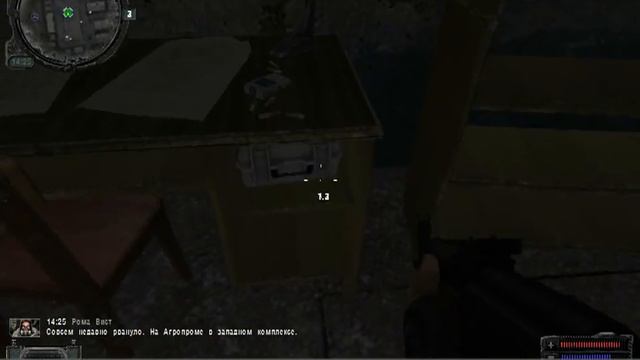 Прохождение S.T.A.L.K.E.R. тень чернобыля Адреналин Part 3 смотреть онлайн