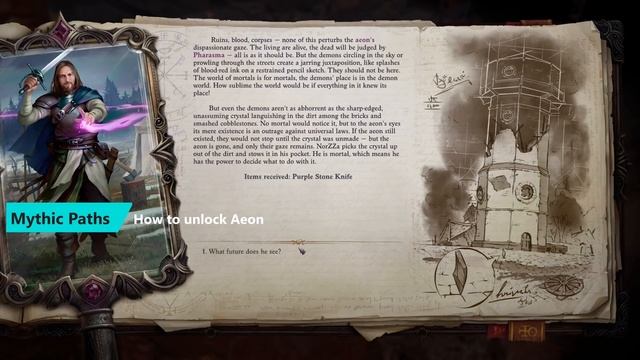 Pathfinder WotR: MYTHIC PATH Guide - DONT MISS Unlocking Mythic Paths! смотреть онлайн