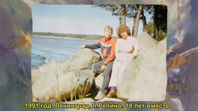 2023 май. 50 лет вместе смотреть онлайн