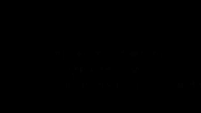 Правила ухода за Беном Утопленником смотреть онлайн