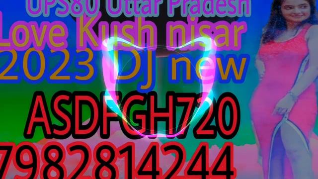phoolon ko bur set Java Chale internet chhori Lage DJ 2023 ka new rasiya смотреть онлайн