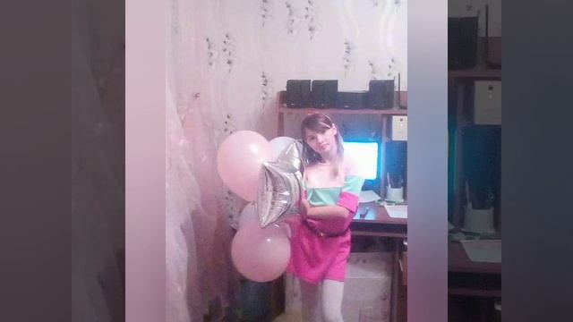 С днем рождения!!! смотреть онлайн