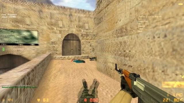 АИМ КФГ ДЛЯ КС 1.6 █ AIM CFG FOR CS 1.6 █ КОНФИГ КС 1.6 █ ЛУЧШИЙ КОНФИГ █ BEST CFG █ BY SKIPJACK смотреть онлайн