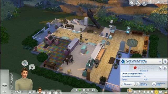 The Sims 4 дополнения ♥♥♥ кошки и собаки♥♥♥ приключение Усатыча и его комочков #1 смотреть онлайн