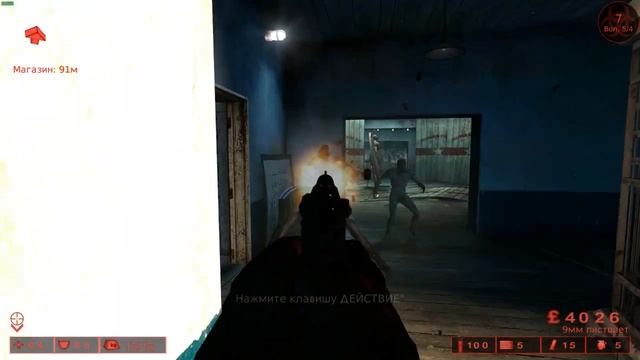 KILLING FLOOR В 2023 ГОДУ смотреть онлайн
