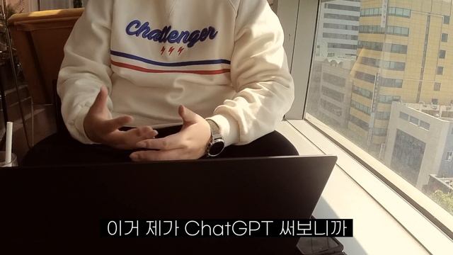피그마로 디자인하면 챗GPT가 코딩을 해준다구요? смотреть онлайн