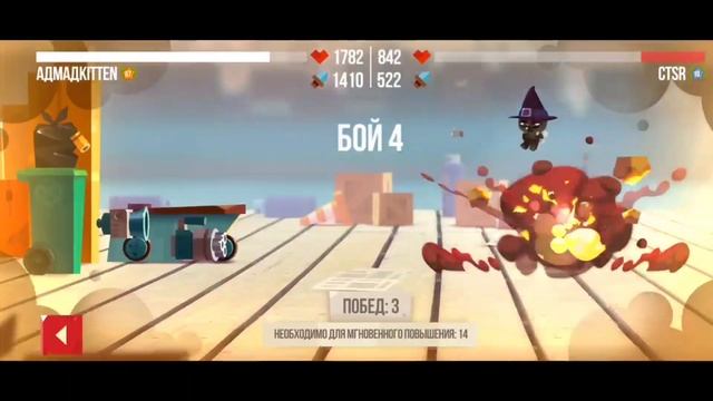 МЕХАНИК! Новый Пилот! Выбил со ВТОРОЙ попытки! C.A.T.S: Crash Arena Turbo Stars смотреть онлайн