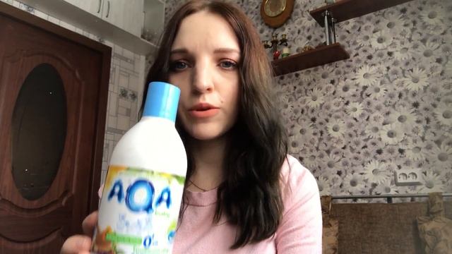 Отзыв о детской косметике AQA baby смотреть онлайн