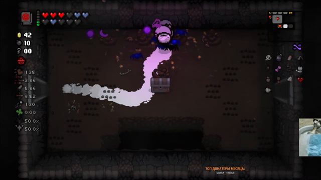 The Binding of Isaac: Repentance с jago - стрим #10 (часть 2) смотреть онлайн