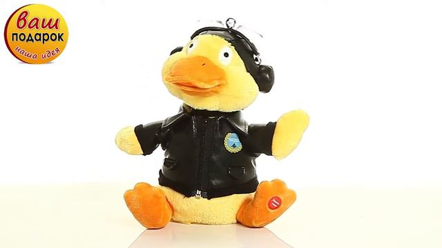 Утенок Ас смотреть онлайн