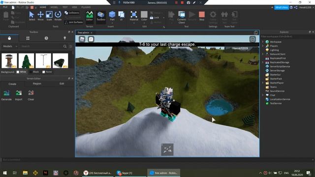 я в roblox studio делаю карту для роблокса смотреть онлайн