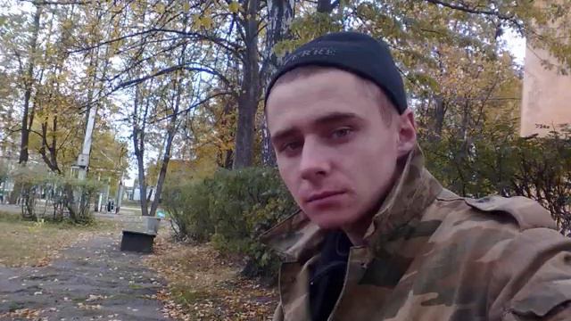 Наташка и Пашка.wmv смотреть онлайн