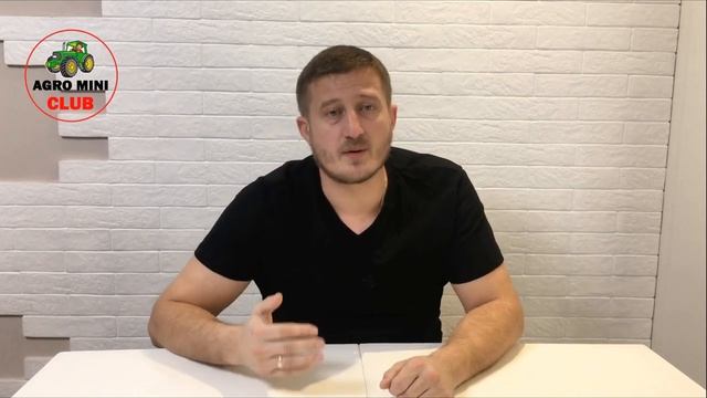 Коли сіяти сою? Якого числа сіяти сою? В якому місяці сіяти сою? Когда сеют сою? смотреть онлайн