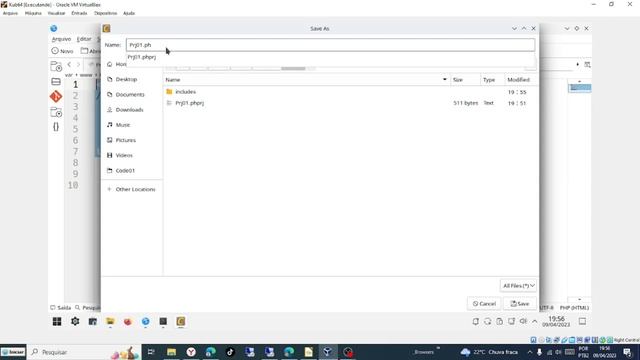 Curso de Linux 022 - Usando o Codelite para editar o PHP смотреть онлайн