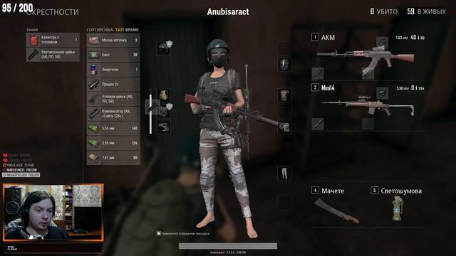 Первый день после РЕЛИЗА PUBG v1.0, Агро Duo, берем топчики!!!! смотреть онлайн