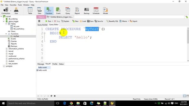 procedure lesson 2 смотреть онлайн