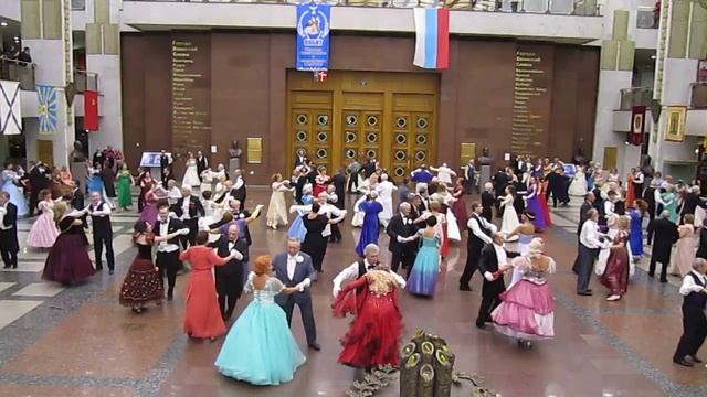 Вальс-мазурка. Традиционный осенний бал на Поклонной горе 15 октября 2016 г. смотреть онлайн