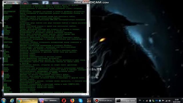 Как стать хакером)) смотреть онлайн