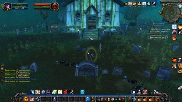 World of Warcraft: Classic. #29. Нежить Сумеречного леса смотреть онлайн