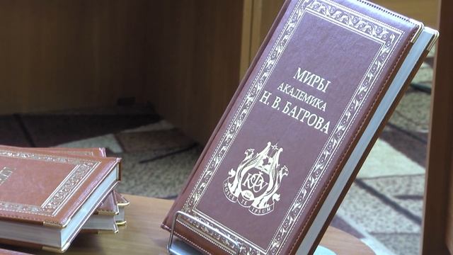 Музей истории КФУ смотреть онлайн