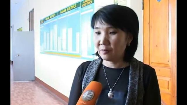 В ЗКГУ им. М. Утемисова состоялась конференция, посвящённая проблеме изучения казахского языка смотреть онлайн