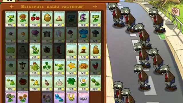 Обзор на режим усов и футуристических очков смотреть онлайн