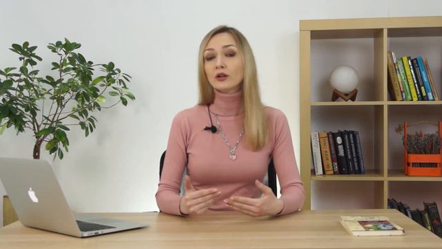 Как найти друзей после 25 (Первый урок курса) смотреть онлайн